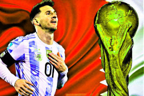 messi-y-qatar-se-impusieron