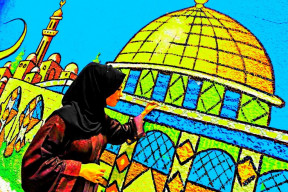 el-mundo-islamico-debe-unirse-contra-los-ataques-sionistas