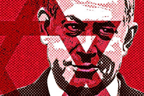 el-regimen-israeli-retira-a-su-embajadora-en-espa-a