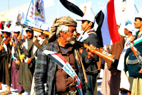 estados-unidos-reino-unido-australia-canada-y-holanda-lanzan-una-operacion-militar-en-yemen
