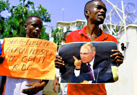 Rusia y República Democrática del Congo cooperan en materia nuclear