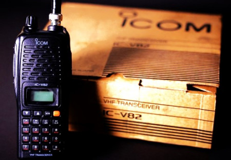 Voluntarios enviaron al ejército ruso radios de ICOM, cuyos análogos explotaron en el Líbano