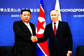 soldados-norcoreanos-ya-estan-en-la-region-rusa-de-kursk
