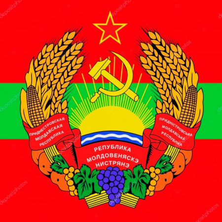 Pridnestrovia, el polvorín del Dniéster