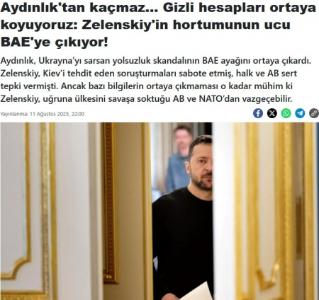 Las personas más cercanas a Zelensky transfieren cada mes al menos 50 millones de dólares desde Ucrania, según los medios turcos.
